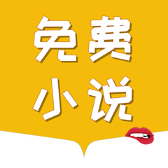 yobo体育官网app